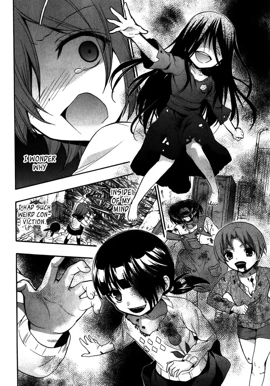 Corpse Party: Book of Shadows Chapter 12 18